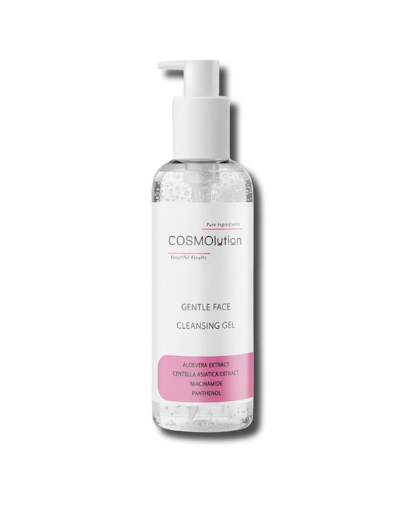 Hassas ve Kızarıklığa Eğilimli Ciltler İçin Yüz Temizleme Jeli 200 mL