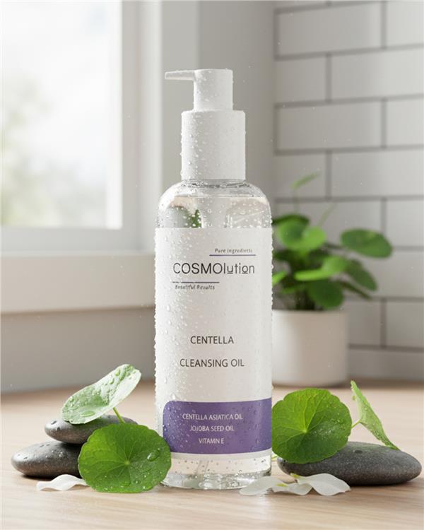 Yüz Temizleme Yağı - Yağ Bazlı Temizleyici 200 mL