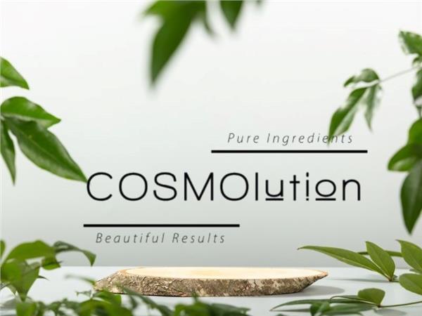 Yoğun Nemlendirme Ve Dolgun Görünüm Etkili Hyalüronik Asit Serumu 30 mL